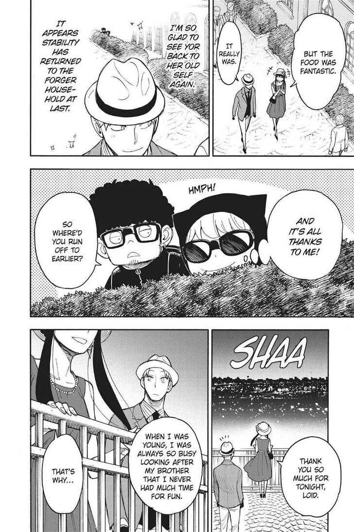 Spy x Family, Chapter 17.5 image 33